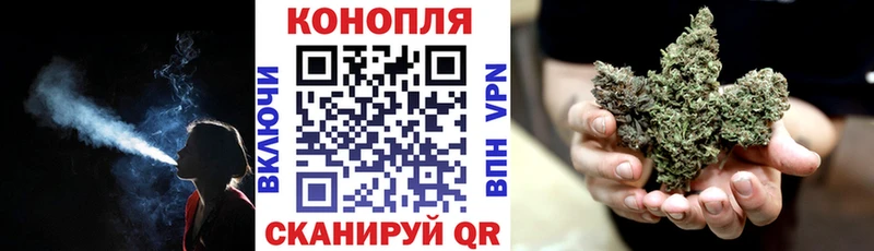 Как найти наркотики Сатка Cocaine  Метамфетамин  Меф  Гашиш  Конопля 