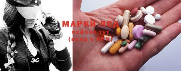 метамфетамин Баксан