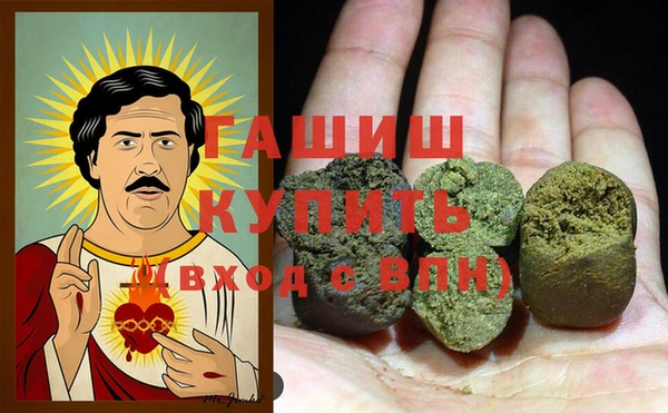 а пвп мука Балахна