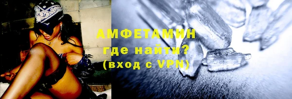 2c-b Балабаново