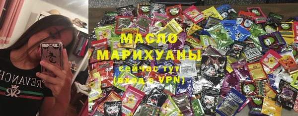 а пвп мука Балахна