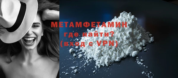 а пвп мука Балахна