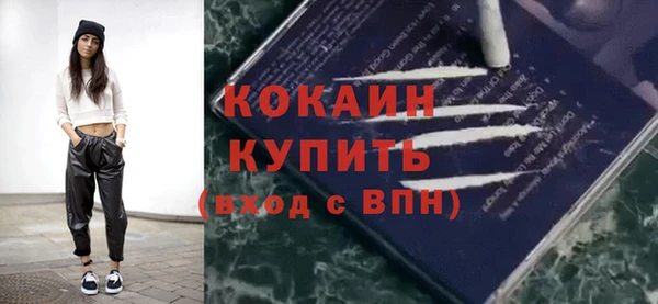 а пвп мука Балахна