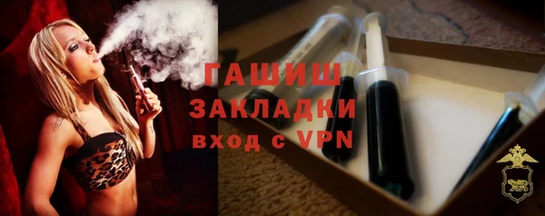 метамфетамин Баксан
