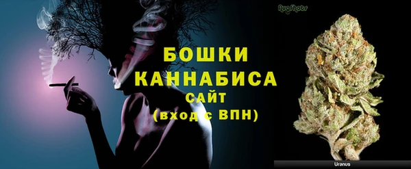 метамфетамин Баксан