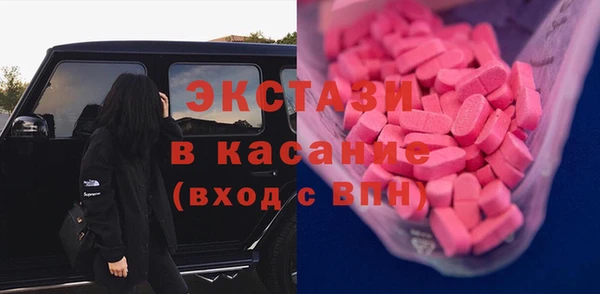 а пвп мука Балахна