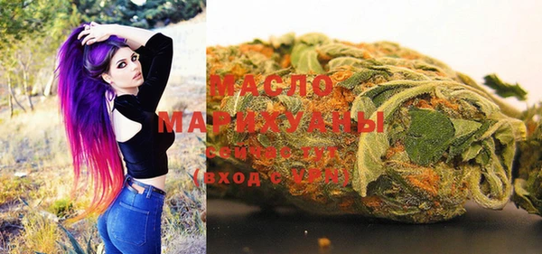 метамфетамин Баксан