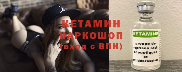 а пвп мука Балахна