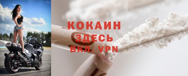 ECSTASY Володарск