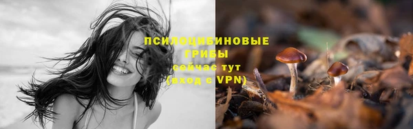метамфетамин Баксан