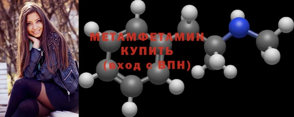 а пвп мука Балахна