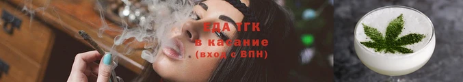 2c-b Балабаново