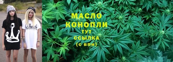 а пвп мука Балахна
