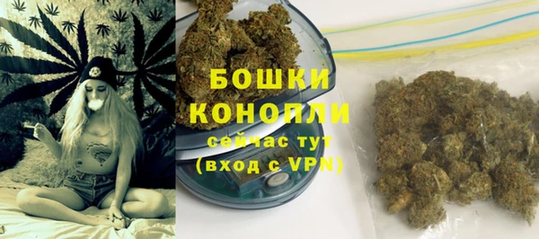 кокаин колумбия Волоколамск