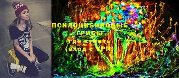 а пвп мука Балахна