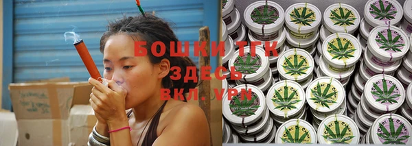 а пвп мука Балахна