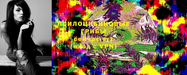 метамфетамин Баксан