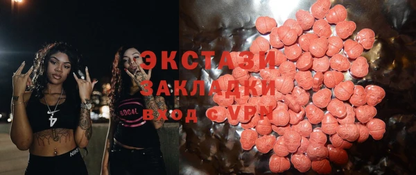а пвп мука Балахна