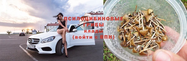 метамфетамин Баксан