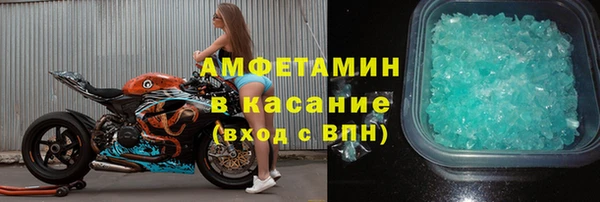 2c-b Балабаново