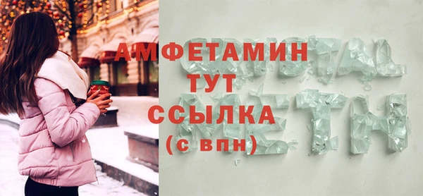 а пвп мука Балахна